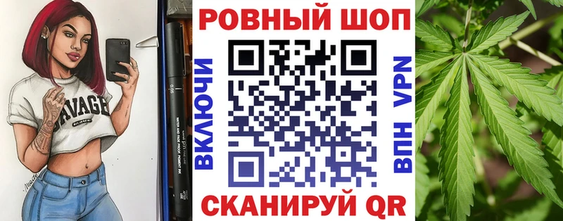 Купить закладку Галлюциногенные грибы  МДМА  LSD-25  Меф  КОКАИН  A-PVP  Конопля  Сегежа