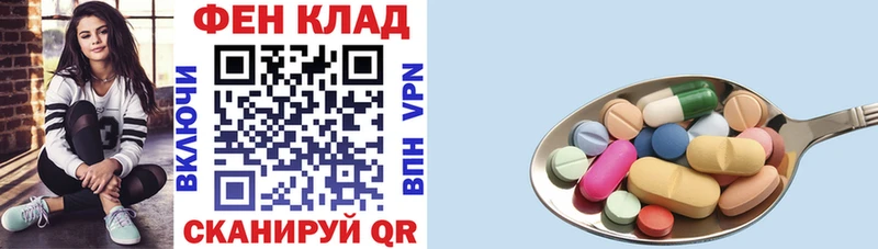Amphetamine VHQ  Купить где  Сегежа 