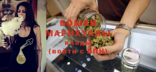 каннабис Остров