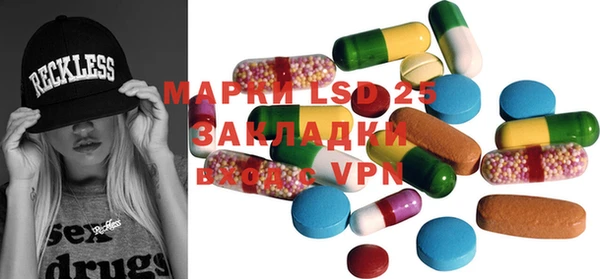 каннабис Остров