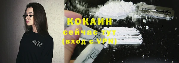 каннабис Остров