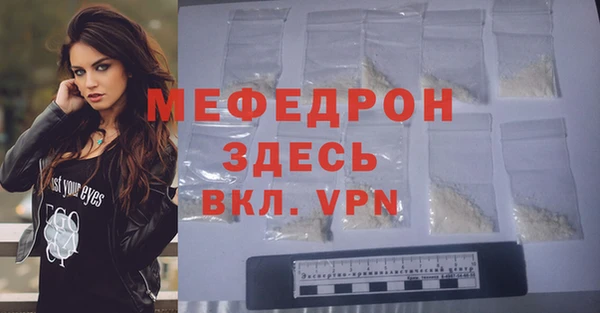 каннабис Остров