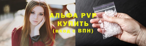 каннабис Остров