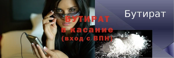 каннабис Остров