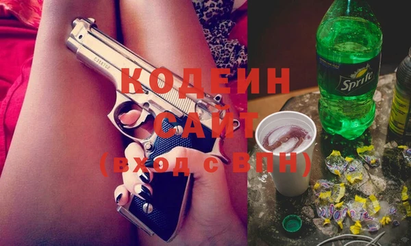 каннабис Остров