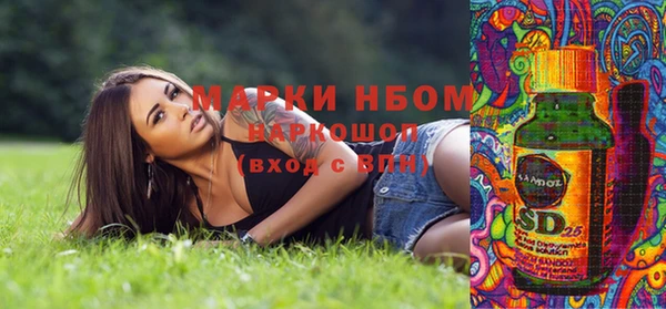 каннабис Остров