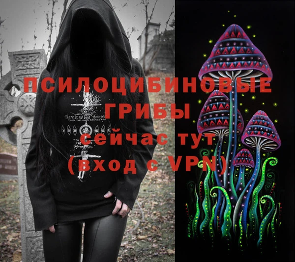 каннабис Остров