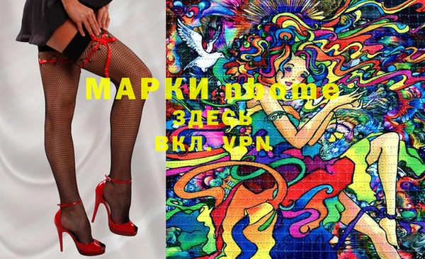 каннабис Остров