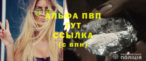 каннабис Остров