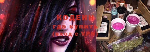 каннабис Остров