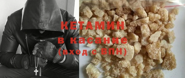 каннабис Остров