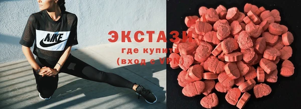 каннабис Остров