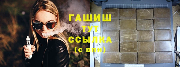 каннабис Остров