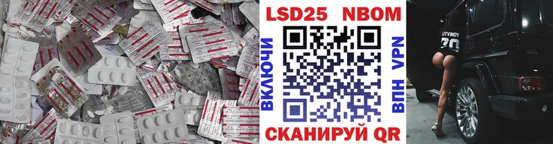 LSD-25 экстази ecstasy  Купить  Сегежа 