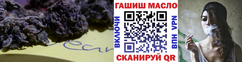 Купить где  Сегежа  Дистиллят ТГК концентрат 